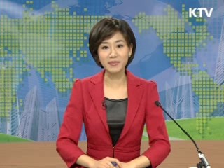 경제 투데이 (4회)