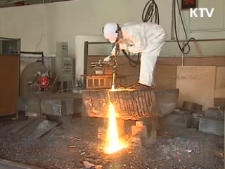 미분양 해소, 일자리 나누기 지원