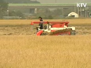 농림수산업 신용보증 800억원으로 확대