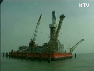 1조원 규모 자원개발펀드 조성