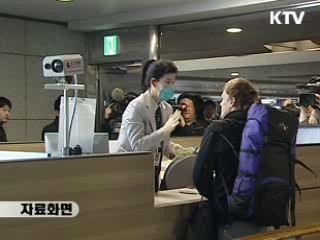 '인플루엔자A' 국내 소강상태 계속