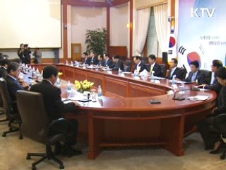 "대입 달라져야 초·중·고 교육 변해"