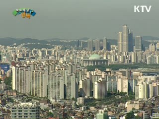 경제, 생활, 가족에 플러스! 보금자리주택