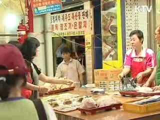 전통시장이 살아난다 [현장포커스]