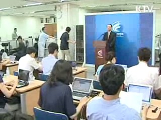 방송 통신 융합, 미디어 경쟁력 높인다