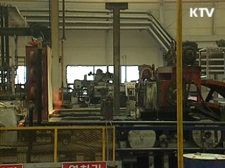 산업단지 내 기업규제 대폭 개선