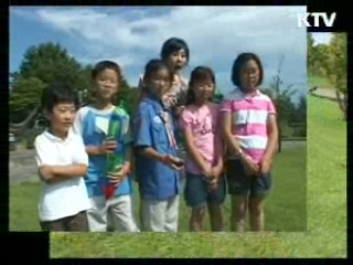 한국우주소년단과의 신비로운 우주 여행 [문화현장]