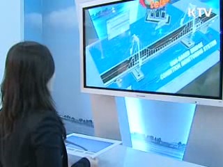 민-관, IT 산업에 5년간 189조 투자