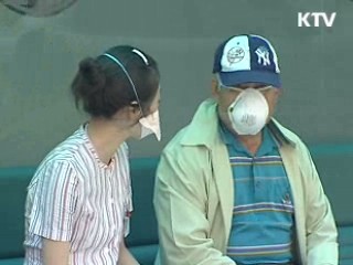 신종플루 확진환자 대부분 완치