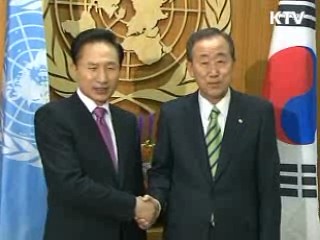 이 대통령 "국제사회 기여 확대"