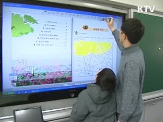 교육정보화 '가속' 내년 427억원 투입