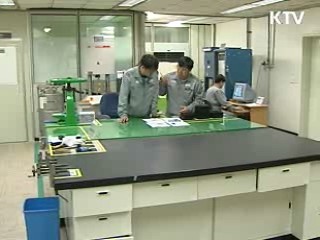 세계의 도로 위를 질주하라, 금호타이어 [이것이 최고]