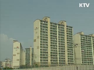 '5+2 광역경제권' 공식 활동 돌입