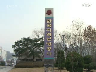 2012년부터 신재생에너지 공급 의무화