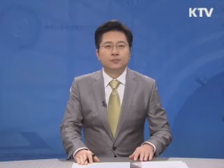 정책 현장 (346회)