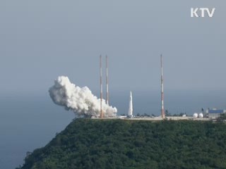 "한국형 발사체 개발 계속한다"