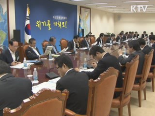 이 대통령 "정부, 주택거래 불편 해소에 집중"