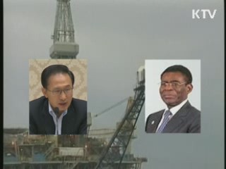 이 대통령, 오비앙 적도기니 대통령과 오늘 정상회담