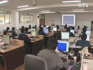 입학사정 상담 교사 1천명 고교 배치