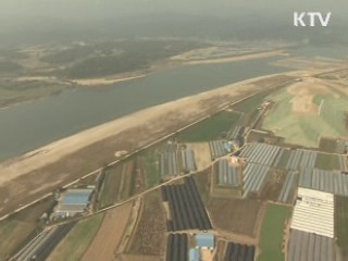 하늘에서 본 4대강 '한강 살리기 순항'