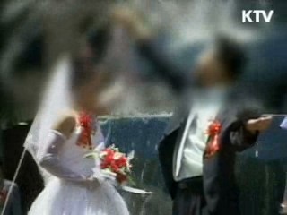 국제결혼중개업, 당사자 신상정보 제공해야