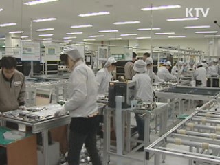 내년부터 고용촉진지원금 20% 인상