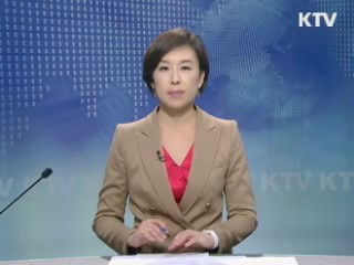 KTV 230 (63회)
