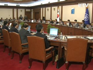 김 총리 "폭설 피해 최소화…빨리 복구해야"