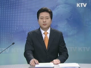 KTV 930 (113회)