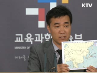 오늘 전국에 비…방사능 영향 '미미'