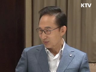 유치단 오늘 귀국···당정, 평창 적극 지원