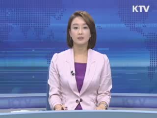 KTV 830 (180회)