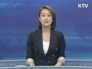 KTV 330 (221회)