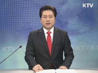 KTV 930 (241회)