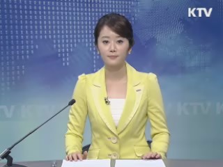 KTV 13 (23회)