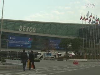 부산원조총회 통해 원조 모범국가로 우뚝