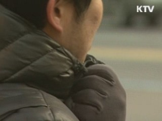 전국 영하권…추위 주말까지 이어져