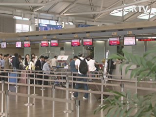 설 연휴 인천공항 출국자 사상 최대