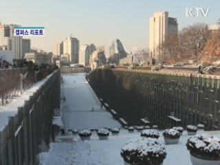 '지하캠퍼스' 열풍…상업시설 논란