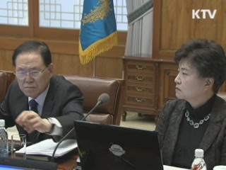 이 대통령 "저축은행 특별법…불합리한 법안"