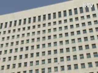 선종구 하이마트 회장 구속영장 기각
