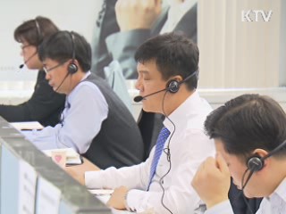 정책 오늘 (205회)
