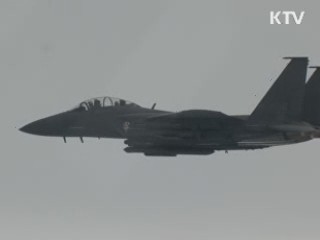 군 항공기 엉터리 정비···장비관리 '구멍'