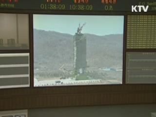 KTV NEWS 13 (186회)