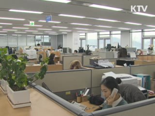 예산 72% 상반기 '조기 집행'···불황 극복 총력