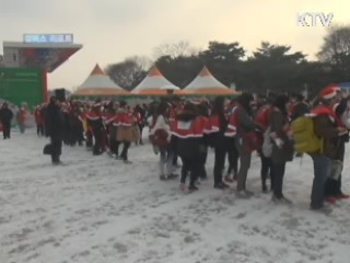 '산타옷 입고 함께 걸어요' 페스티벌 열려 [캠퍼스 리포트]