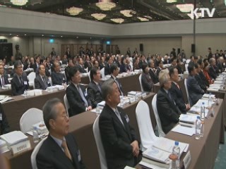 "경제성장과 민주화의 원동력은 교육"