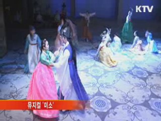 콘텐츠시장 120조원···창작지원 확대