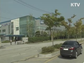 외통위 개성공단 시찰…사상 첫 '방북 국감'