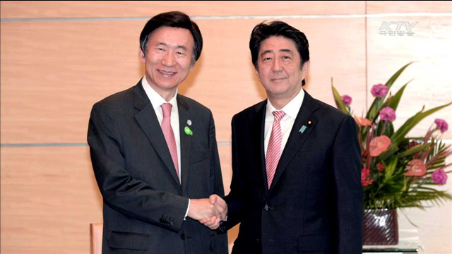 KTV 뉴스 (17시) (71회)